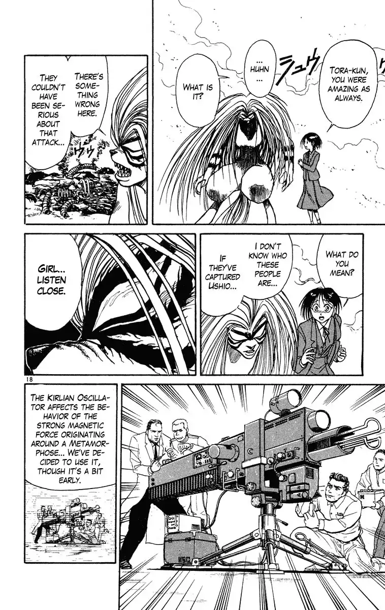 Ushio and Tora Chapter 222 17